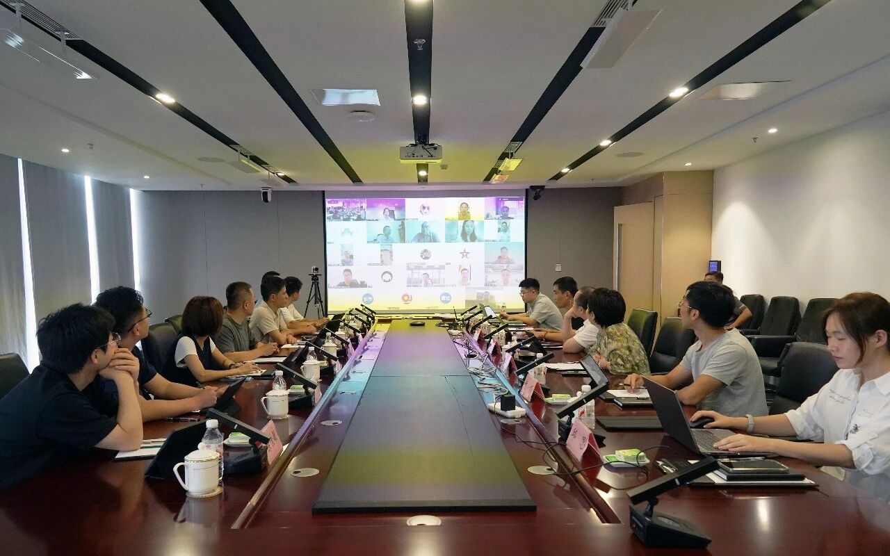 启动会.jpg